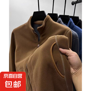2024秋冬季男士休閑搖粒絨立領(lǐng)外套衛衣韓版修身潮牌保暖開(kāi)衫上衣 棕色 L