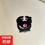 可愛大眼仔植絨亞小怪獸戒指女秋冬小眾設(shè)計(jì)食指戒指環(huán) 植絨三角怪戒