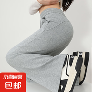 美式微喇褲子女春秋款腰顯瘦寬松休閑百搭闊腿微喇叭馬蹄褲 淺灰-常規(guī)款 S