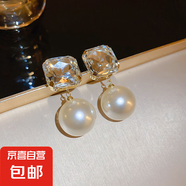 銀針大珍珠圓圈耳環(huán)時尚小眾夸張氣質(zhì)高級感耳釘法式復(fù)古百搭耳飾 48#銀針-金色方形珍珠