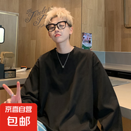 美式復(fù)古重磅男款春秋季潮牌痞帥圓領(lǐng)寬松外套上衣服 純色投領(lǐng)長袖T恤黑色 XL