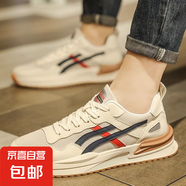【運(yùn)動(dòng)必備】2025新款男士潮流運(yùn)動(dòng)鞋透氣減震復(fù)古休閑鞋跑步鞋 淺棕色 單層 【復(fù)古運(yùn)動(dòng)鞋】 41 標(biāo)準(zhǔn)尺碼