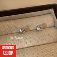 個(gè)性磁吸耳釘吸鐵石感小眾耳蝸耳骨耳夾無耳洞女小巧耳環(huán)耳飾 6mm吸鐵石耳夾