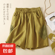 棉麻短褲女夏復(fù)古鏤空鉤花棉麻褲女文藝?yán)俳z休閑褲顯瘦寬松直筒褲 黃色 #926 3XL