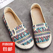 【一蹬到底】新款老北京布鞋休閑女鞋平底軟底透氣單鞋中年媽媽鞋 綠色條紋【升級(jí)版】 38