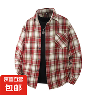 格子襯衫男裝韓版潮流休閑青少年情侶襯衣服時(shí)尚帥氣百搭磨毛外套 1XM21-CS2511紅色 XL