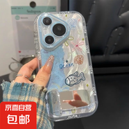 線條小魚(yú)OPPOFINDX8PRO手機(jī)殼卡通OPPOA56可愛(ài)A55/A72羽紗A58/A96 透明-T17線條小魚(yú)+鏡子支架 OPPOA72 5G