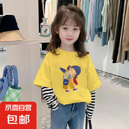 女童長袖假兩件T恤條紋打底衫兒童2025春裝新款寶寶內搭寬松上衣 G2553黃色 110