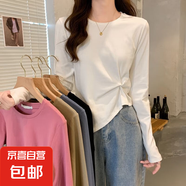 2024春秋季新款韓版不規(guī)則設(shè)計感長袖t恤女短款純色打底衫上衣女 白色 XL【107-119斤】