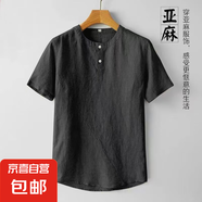 左斯客亞麻男裝短袖T恤夏季圓領男士棉麻體恤衫寬松麻料薄款上衣 888黑色 3XL