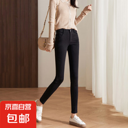 復(fù)古高腰牛仔褲女時尚煙管褲顯瘦修身小腳褲休閑緊身鉛筆褲J879 黑色 XL（120-130斤）