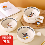 迪士尼正版復古餐具套裝米奇餐具套裝迪士尼餐具套裝精致可微波爐 復古米奇泡面手柄碗