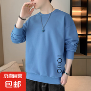 圓領(lǐng)衛(wèi)衣男士春2025夏季新款寬松休閑長(zhǎng)袖T恤男款打底衫上 藍(lán)色 常規(guī) YM0802 3XL