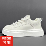 輕奢高端厚底男鞋2025春季新款皮面小白鞋網(wǎng)紅ins運動(dòng)鞋子男 A8620白色 39