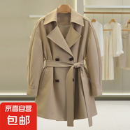 品牌折扣店撤柜女裝【寵】翻領(lǐng)綁帶雙排扣風(fēng)衣外套2025春裝新款 卡其 L