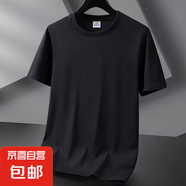 純棉短袖t恤男夏季寬松大碼白色上衣新疆棉質(zhì)半袖工作團(tuán)隊(duì)服 黑色 2XL