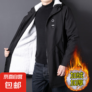 風(fēng)衣男中長款秋冬外套韓版潮牌加厚外套寬松百搭潮流男士加絨大衣 【加絨】8029-黑色 2XL