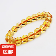 全冰透仿黃水晶手鏈招財(cái)轉(zhuǎn)運(yùn)能量水晶飾品 8mm