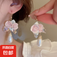 銀針花瓣網(wǎng)紗水晶流蘇耳釘粉色甜美海邊度假風(fēng)耳環(huán)氣質(zhì)時尚耳飾女 6#銀針-金色-粉色