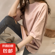 大碼夏裝女2025新款糖果色短袖T恤女韓國ins半袖上衣服女裝夏季 粉色 2XL