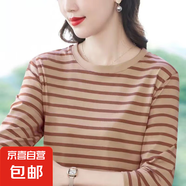 圓領條紋長袖t恤女士春秋季顯瘦女裝上衣體恤韓版大媽百搭打底衫 909-淺咖條紋 L 【建議95-110斤】