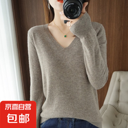 【柔軟舒適】打底衫女針織衫長(zhǎng)袖V領(lǐng)圓領(lǐng)套頭衫針織衫女寬松上衣 套頭V領(lǐng)-深駝色 M【80-100斤】