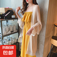 慵懶風(fēng)針織開(kāi)衫女外搭很仙的寬松春夏中長(zhǎng)款外套薄款空調(diào)衫HMZ1 杏色 均碼