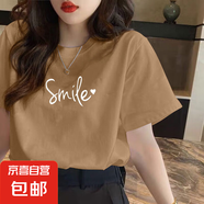 短袖t恤女爆款夏季體恤女士衣服純棉全棉學(xué)生印花上衣ins 卡其色微笑 L碼【建議100-115斤】