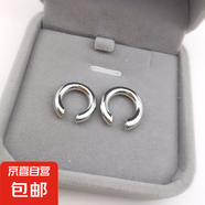 耳骨夾金色氣質無耳洞不對稱質感小眾C型耳夾朋克魅力首飾潮 銀色1對