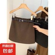 復(fù)古高腰暗條紋理毛呢a字半身裙女秋冬遮胯防走光百搭包 咖色 S
