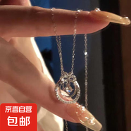月光石閃鉆花環(huán)蝴蝶結項鏈女ins小眾輕奢甜美氣質(zhì)鎖骨鏈女朋友 花環(huán)蝴蝶結項鏈【普通裝一條】