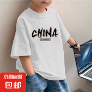 2025男童短袖t恤純棉打底新款兒童裝韓版帥氣中大童半袖上衣夏季 白色 2328 160