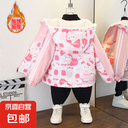 寶寶秋冬新款時(shí)尚撞色連帽外套女童洋氣字母印花加絨棉衣 滿印動(dòng)物加絨外套粉色 120
