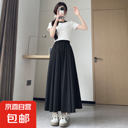 纖怡嬌黑色裙子女2025新款夏季薄款長裙山本半裙a字版半身裙高級 黑色-常規(guī)款 M 建議體重101-125斤 M