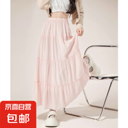 半身裙女夏薄款腰顯瘦a字仙女裙傘裙休閑透氣清涼中長蛋糕裙 粉色-高個(gè)子款 XL