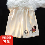 蠟筆小新潮牌短褲印花男女款運動休閑寬松闊腳五分褲抽繩中褲子男 汐-F801杏色 （高品質跑量款） L （建議100-125斤以內）