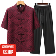 中老年短袖復(fù)古風(fēng)唐裝套裝夏季新款男中國風(fēng)爸爸夏裝漢服套裝 20222-T631紅色 XL /175【推薦130-150斤】