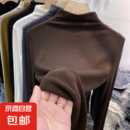 雅秀琪磨毛保暖半高領(lǐng)打底衫女秋冬內(nèi)搭德絨加絨加厚長(zhǎng)袖t恤上衣 咖啡色 德絨加厚 2XL
