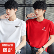 啄木鳥短袖t恤男夏季純棉汗衫青年男士韓版半袖T恤衫學(xué)生T恤 白色小CH+紅色小標(biāo) M 【建議95-115斤】