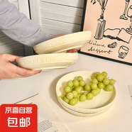 好運(yùn)連連浮雕奶黃陶瓷餐具米飯碗小碗盤子碗盤微波爐 6只好運(yùn)連連奶黃7英寸盤