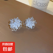 銀針法式花朵愛心珍珠耳釘優(yōu)雅高級感復(fù)古耳環(huán)小眾氣質(zhì)新款耳飾女 32#銀針-花朵-透明色