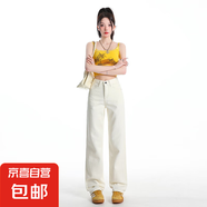女裝夏季新款寬松直筒牛仔褲高街闊腿褲子 米白色 九分 M