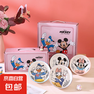 迪士尼正版碗家用吃飯?zhí)沾蓷l紋碗精致可愛卡通風女生兒童碗可微波 4.5