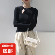 【秋冬爆款】打底衫女修身顯瘦百搭上衣t恤莫代爾長(zhǎng)袖 黑色 XL（建議115-130斤）
