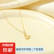 26個(gè)英文字母吊墜項(xiàng)鏈S925純銀歐美跨境熱銷(xiāo)愛(ài)心鎖骨鏈簡(jiǎn)約頸鏈女 【黃金色】字母E 925銀