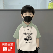 兒童棉polo衫兒童男童洋氣休閑夏季短袖男孩翻領(lǐng)拼色拼接T恤 綠杏-吉普車 120