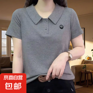 200斤大碼胖MM夏裝短袖上衣女2025新款寬松顯瘦時尚氣質(zhì)翻領(lǐng)7705 BC7705灰色 2XL 【建議130-145斤】