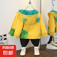 男童春裝新品上新韓版拼色棒球服外套小女孩秋款卡通獅子長袖夾克 爬行鱷魚外套黃色 100