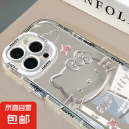 蘋果手機(jī)殼適用iPhone16PROMAX華為榮耀vivo/iqoo/oppo小米紅米2025新款Kitty貓簡約軟鏡面手機(jī)殼 鏡面HELLOKitty 蘋果x