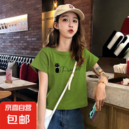 純棉短款短袖t恤女夏季2025新款內(nèi)搭常規(guī)外穿ins超火正肩上衣002 030綠色 L 參考100-115斤